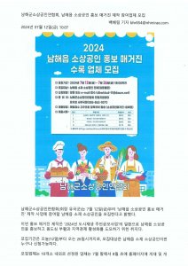 첨부 이미지